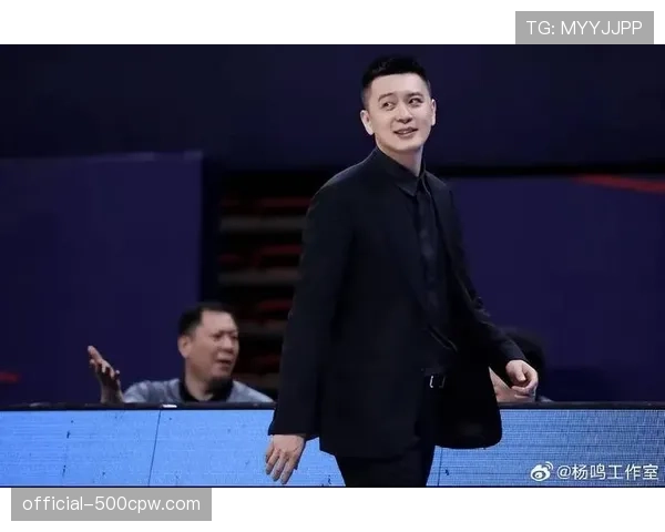 通讯：辽宁男篮赛季结束，主教练杨鸣总结失利，展望未来